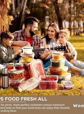 饭品盒P用件P料14358套食密封罐塑料收纳盒五谷杂粮储物罐家食品