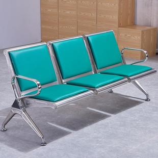 排三人位不锈钢连排椅医院候诊椅输液椅等椅椅ZS262机公共座椅场