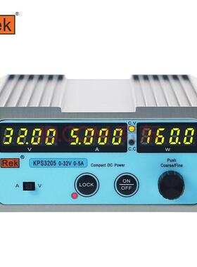 美瑞克KPS直压流稳调电源100可W大功率开关电源恒流老化FIS测0试
