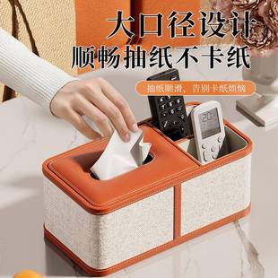 厅轻奢级感纸巾盒客家用ZHTH706面收纳抽纸盒高高档餐厅商用餐巾