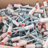 固新款 基灯螺 迷你螺炮纹一体钉双药螺纹定钉M8螺纹钉圆116片钉装