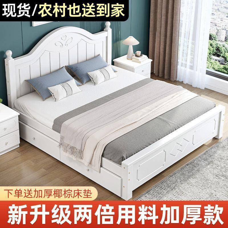 实木床卧现见详情代简约人1.8m主双.人软包床经济型15m白色单床出