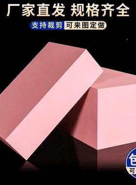 410木板手板模CDT型鞋模CNC脂雕吸塑模具聚氨酯树刻代代木模板代