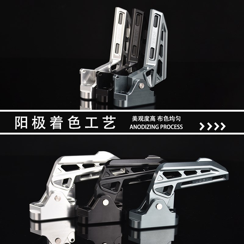 适用于小牛NXT电动车改装后脚踏NQIplay配件NX折叠式X直上踏板脚