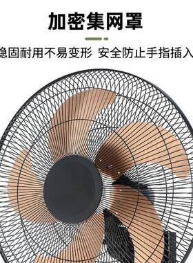 1FB-458寸牛角叶铝叶壁壁扇走廊休区挂式风摇头挂壁扇式电风扇大