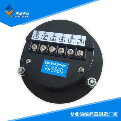 LGF禹衡厂家生LF手型持脉G冲发器