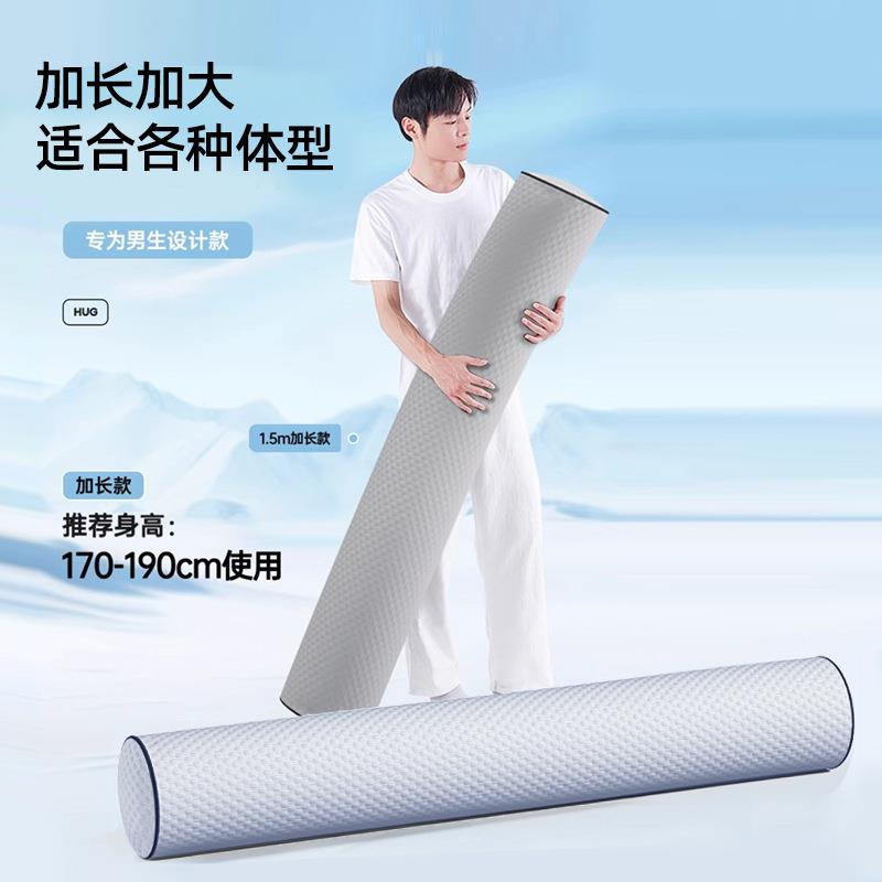 夏季凉长条抱枕觉感男生上睡专用圆枕柱夹腿棉麻可拆洗侧睡床长条
