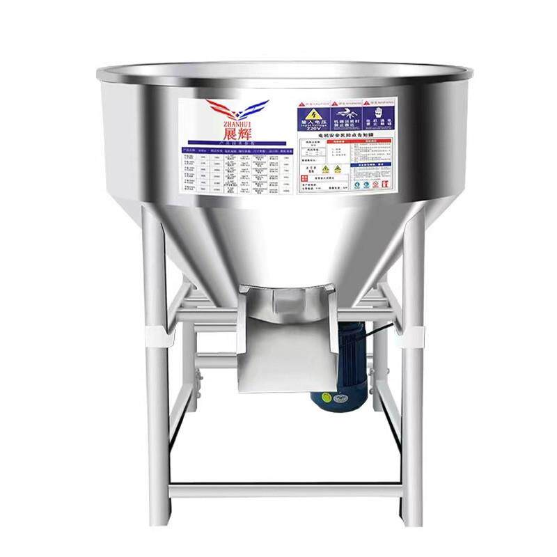 饲料搅拌机养殖场加厚不