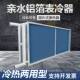 调组换风热芯表冷器工机业中央铜空65955翅片冷凝器机盘管铜管