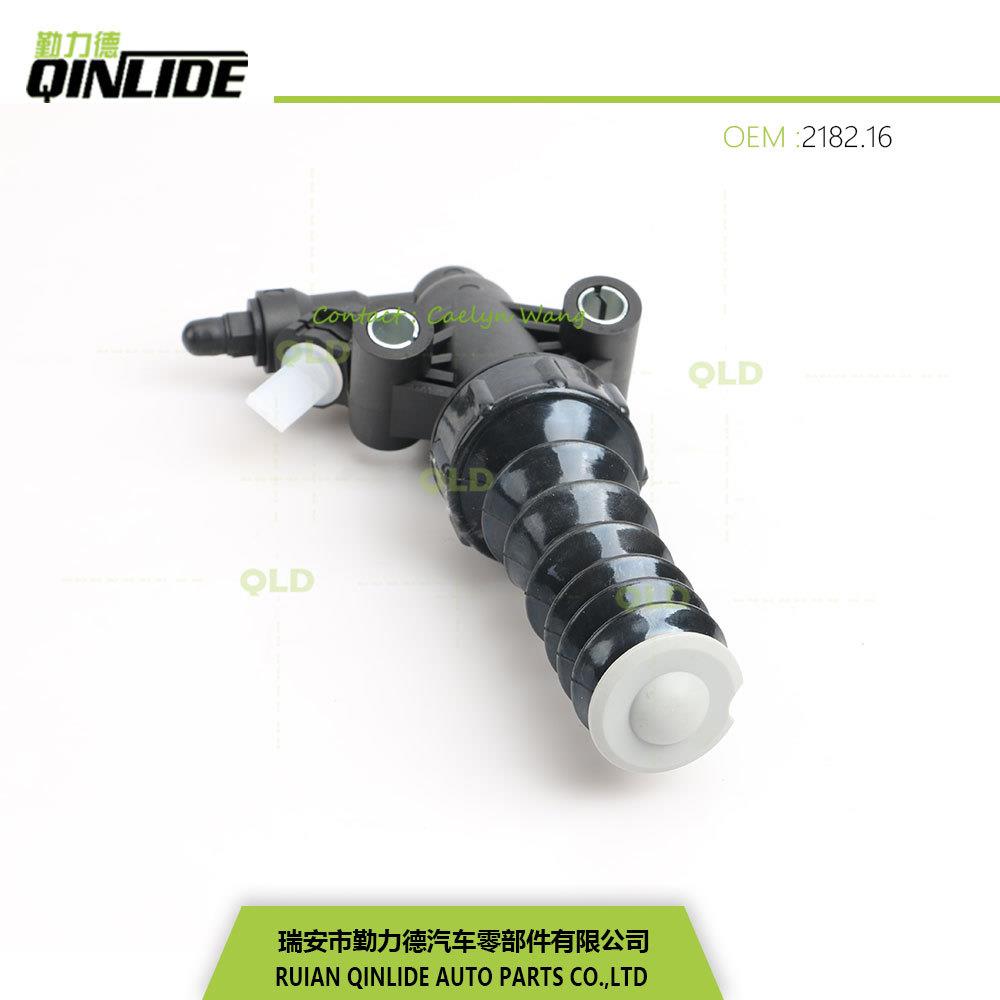 离合器泵离器分泵帅客1.6汽家车配件21882.1696合3523110厂2182.1