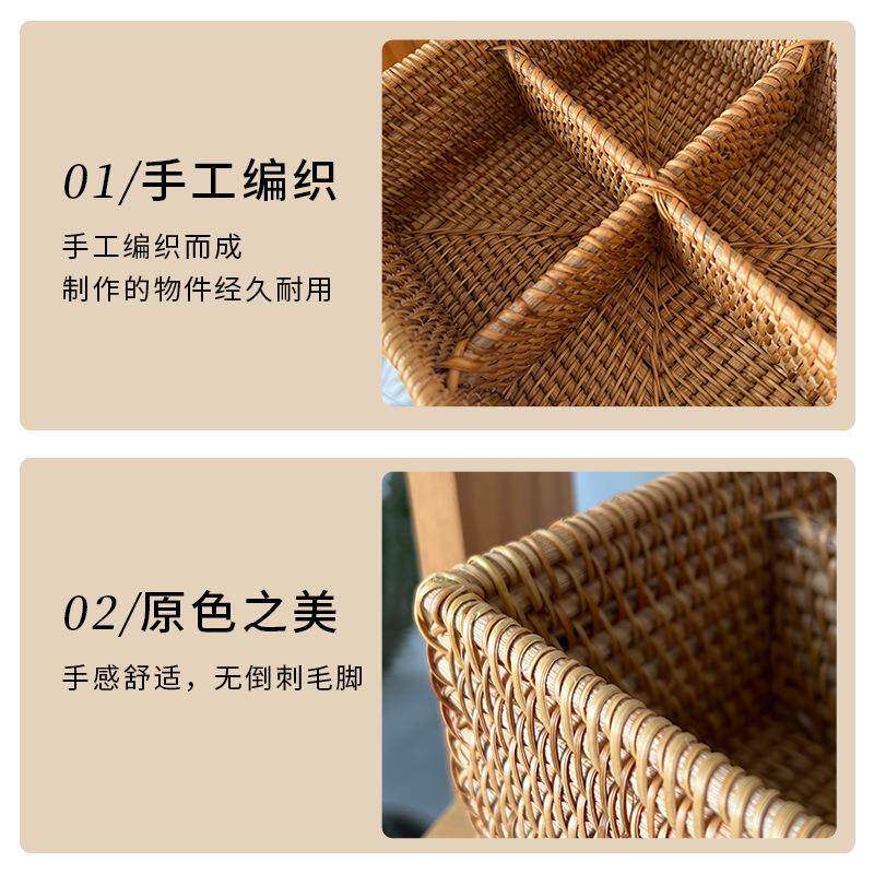 秋藤编收纳水果XWI篮客厅茶几果点心果零食储物织筐分隔干糖收纳