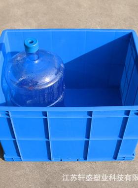 蓝色塑料周转箱可带盖大流号加厚塑胶工具框箱收XMX纳箱胶物箱厂