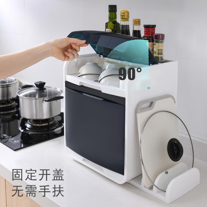 家用厨房碗沥水碗架筷收纳盒W5089沥防装碗箱碟盘置架塑物料碗虫