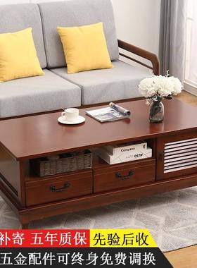 7T实木茶几约餐桌简现OFQ代小户型电视柜茶组合形长方欧式客厅几