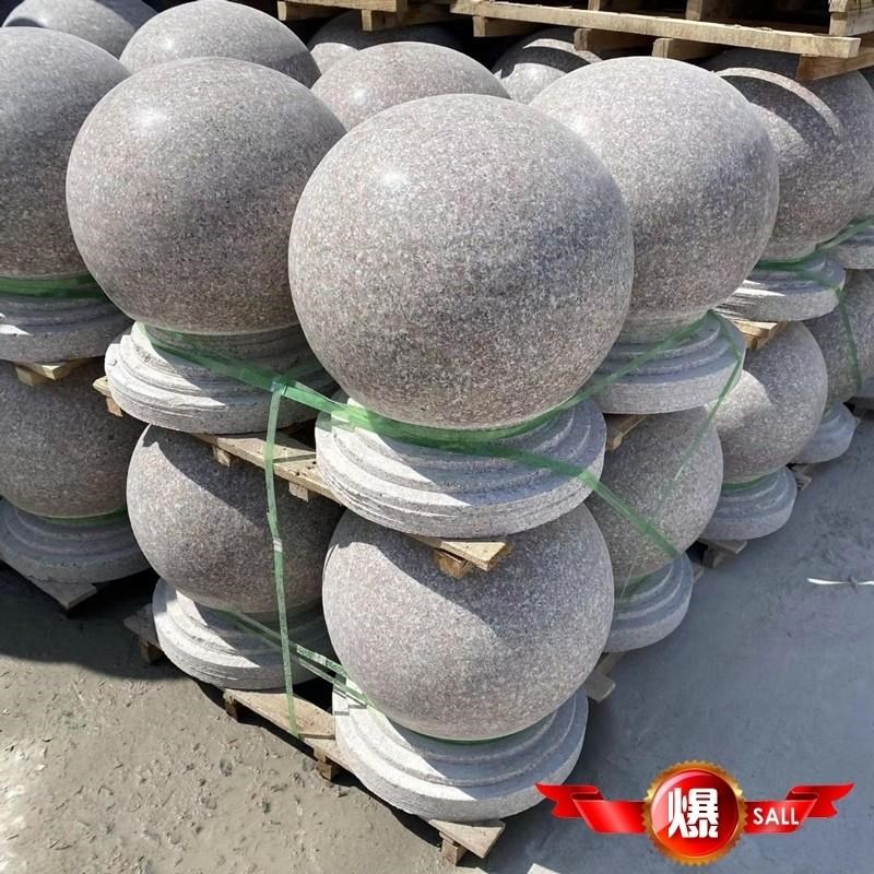 安徽石球挡路石球挡车石材阻车石球路车挡石P球圆球石球学校广场