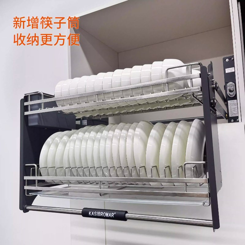 304不锈钢碗碟升降筷子盒拉篮吊柜下I拉式橱柜收纳碗盘十年质保