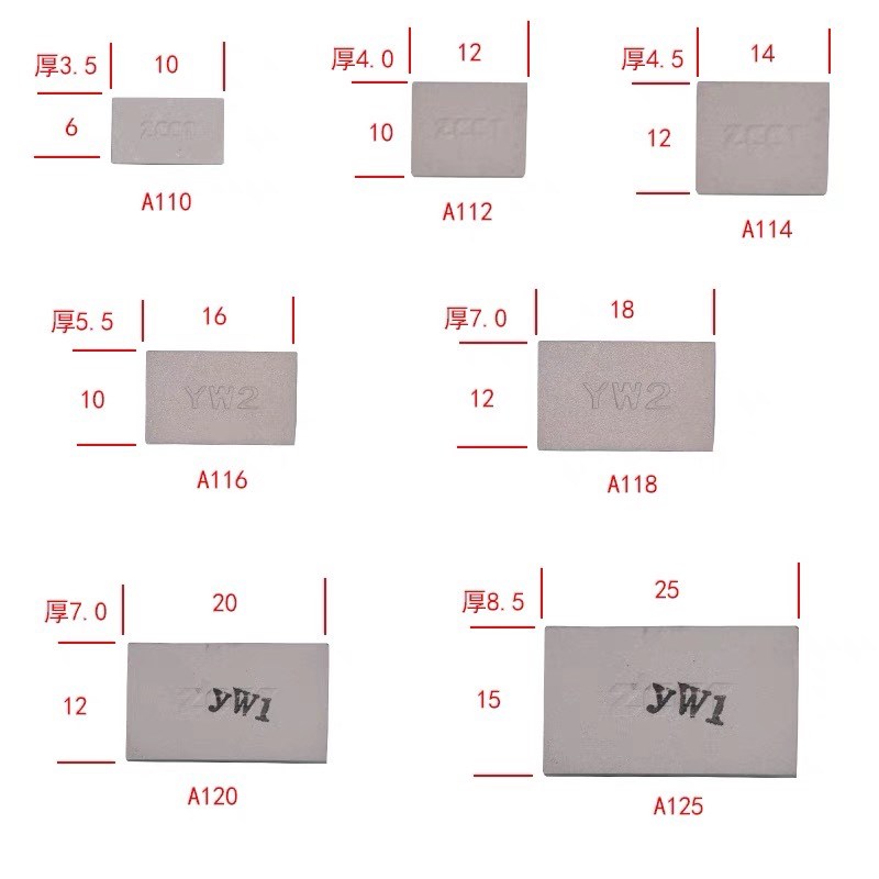 株洲钻石硬质合金YT5A118焊接刀片45度制造端K面车刀YG8A116刀粒W