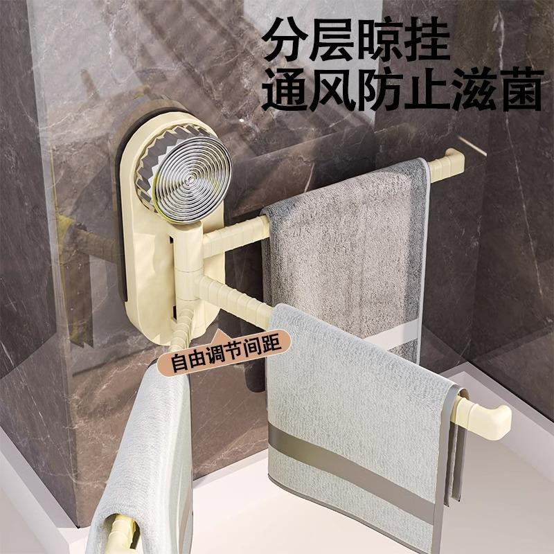 吸盘厨房抹布架置k物架壁挂式多杆旋转收纳挂架家用多功能沥水架