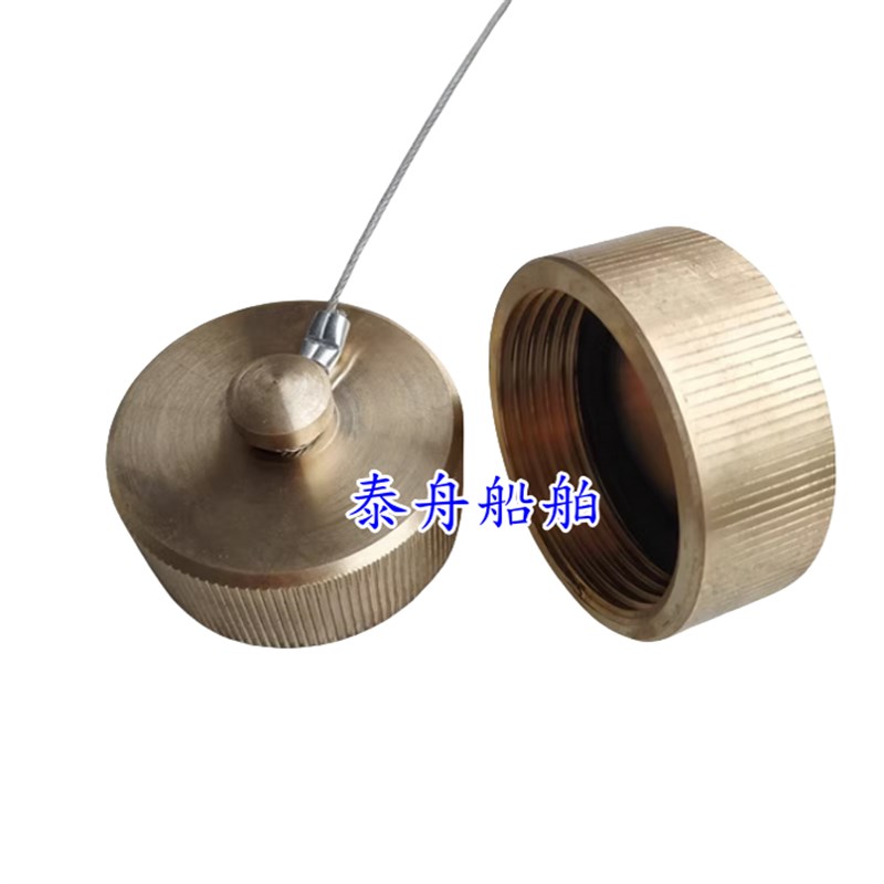 CB/T3778-99测深自闭阀封盖/黄铜封盖/X船用封口螺帽