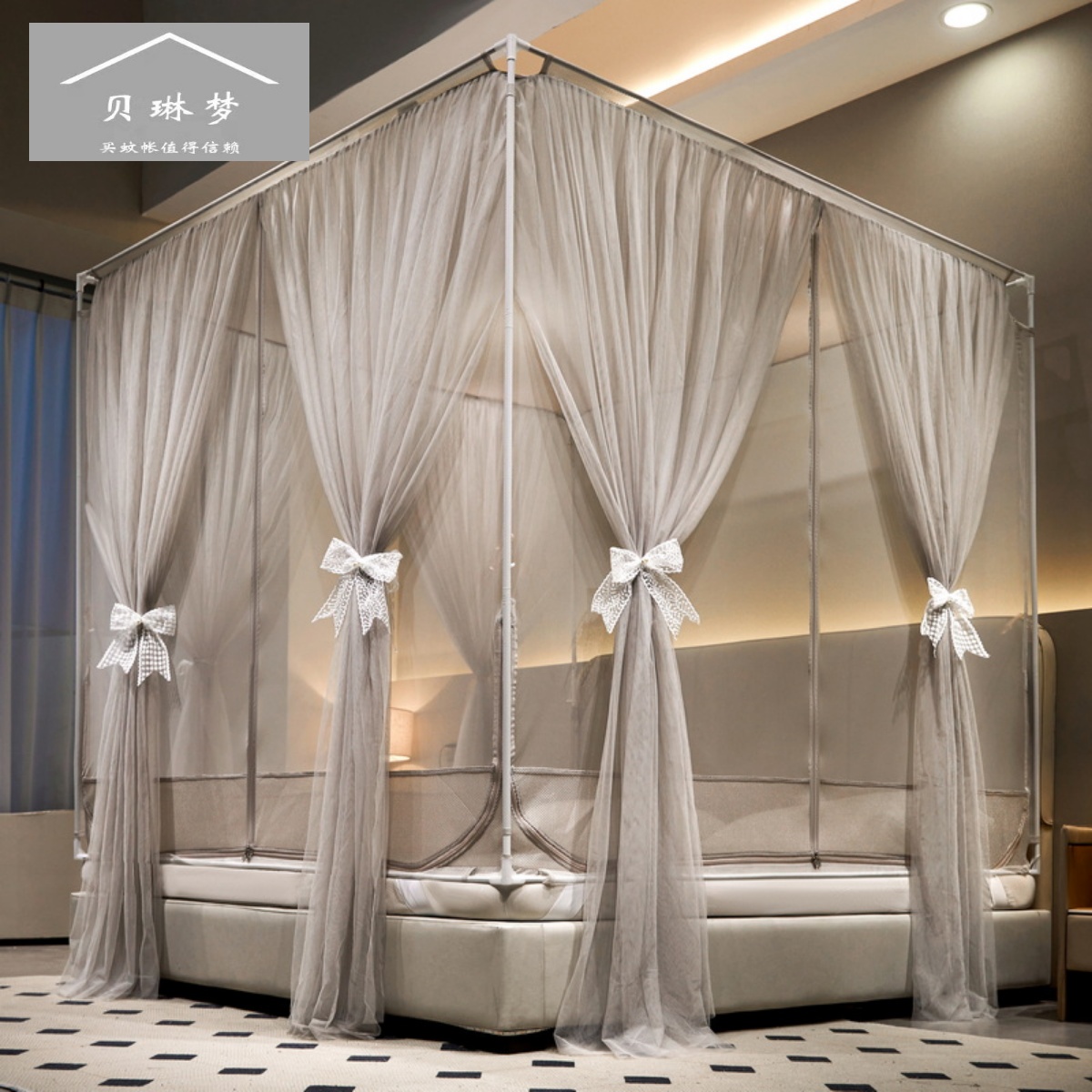 新款双层蚊帐带防尘顶床s笠式带加固绑带坐床拉链蚊帐防摔家用方