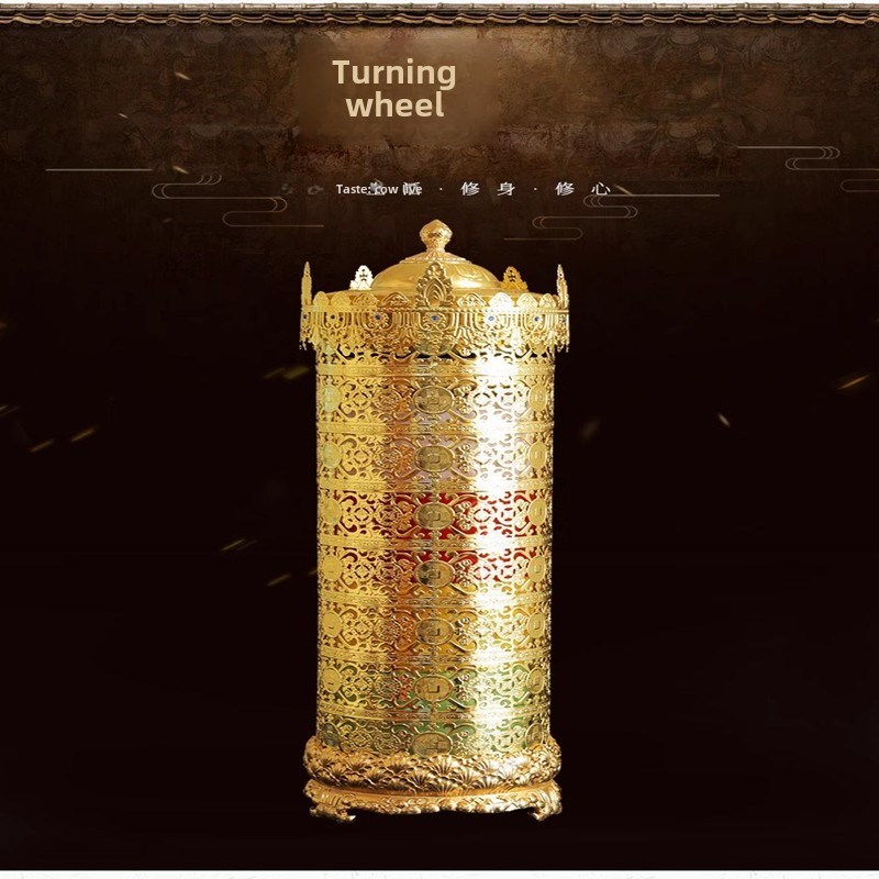 新黄铜家居唐多珍罗的事业转折金桶电插O电办公室跑家崇拜楼