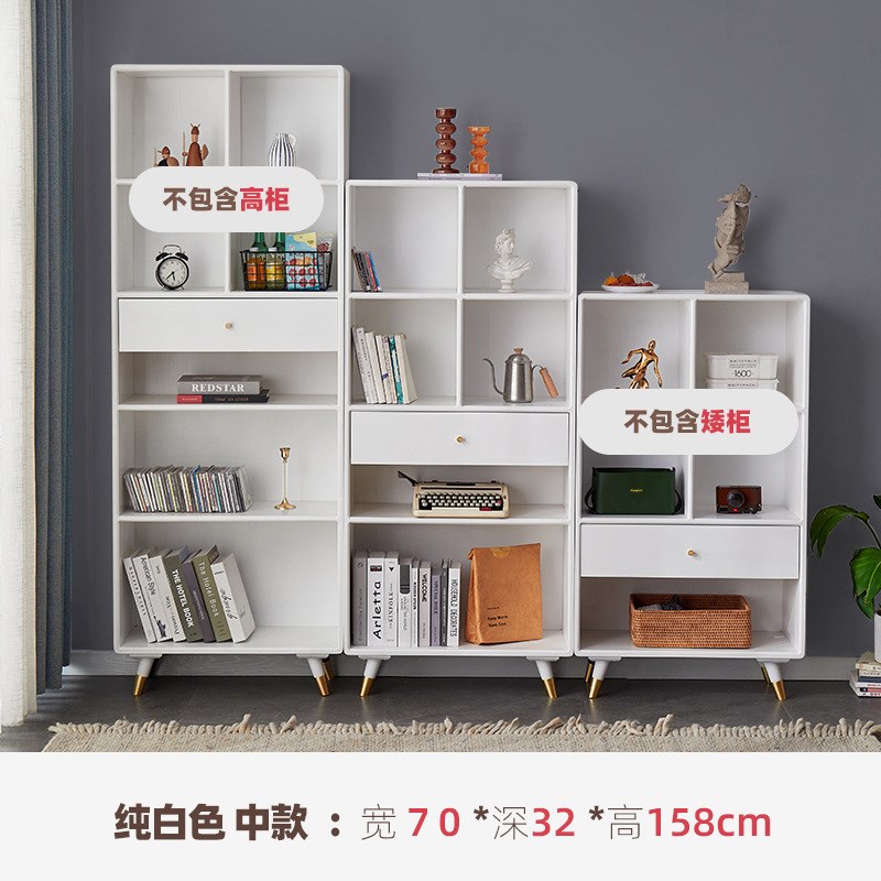 全实木落地书架书柜一体靠墙整面收纳置物架家用轻奢组.合展示柜