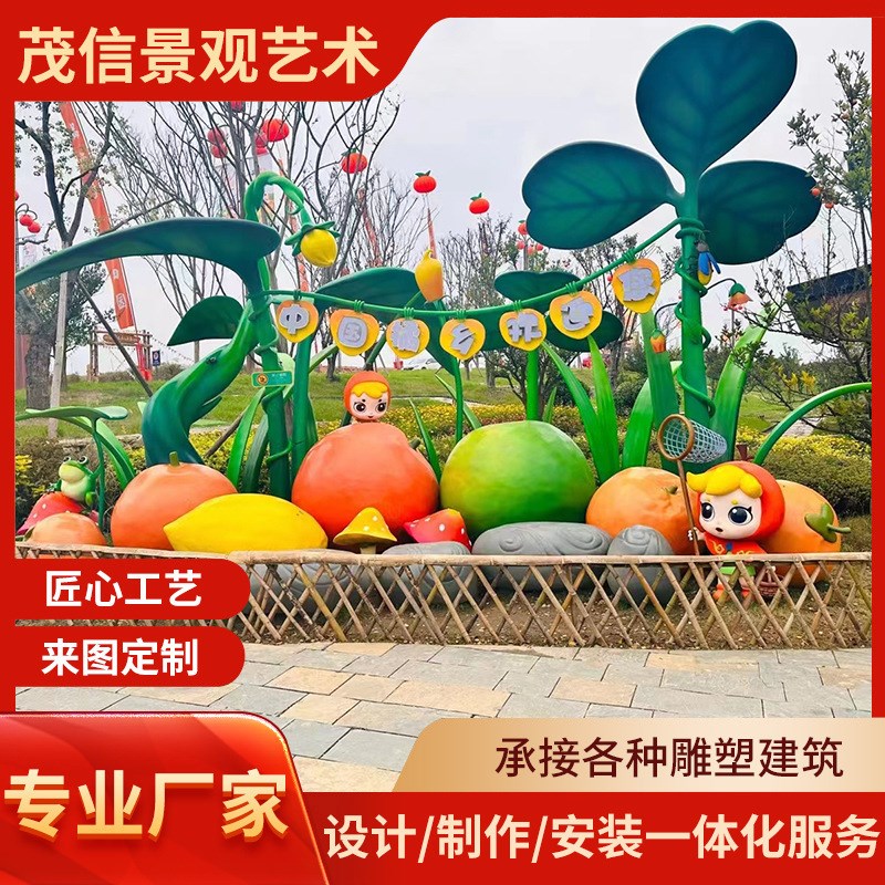 大型创意玻璃钢雕塑卡p通人物雕塑室内户外幼儿园广场组合美陈摆