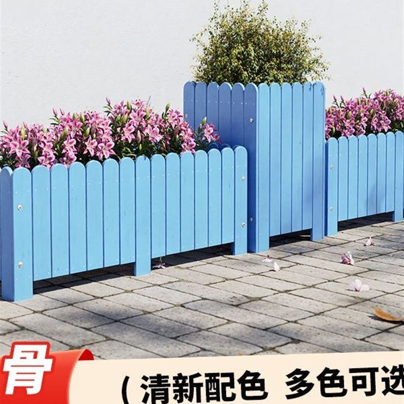 户外阳台花d箱花槽家庭种花种菜园林花盆菜盆实木庭院防腐木组合