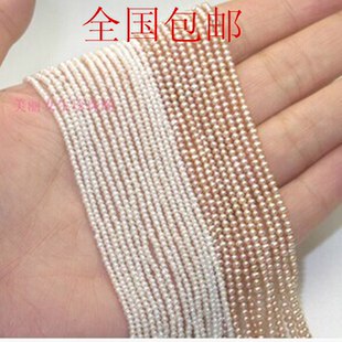 2mm白粉紫色近圆形天然珍珠项链 包邮 极细罕见迷你超小1
