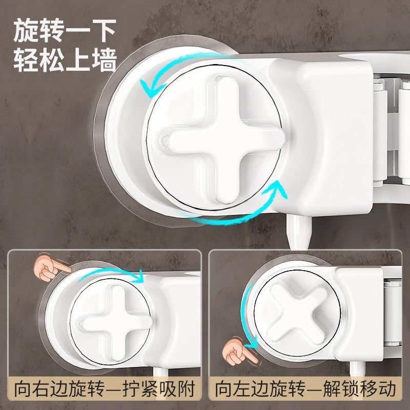 拖把夹吸b盘挂钩置物架卫生间挂架壁挂夹免打孔厨房文化创意餐具