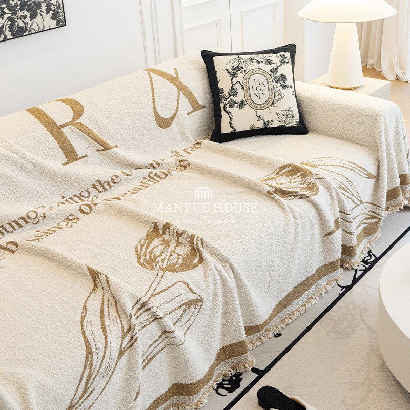 蔓越家 Tulip 高级感半边绒法C式沙发垫套罩多功能盖毯子四季通用