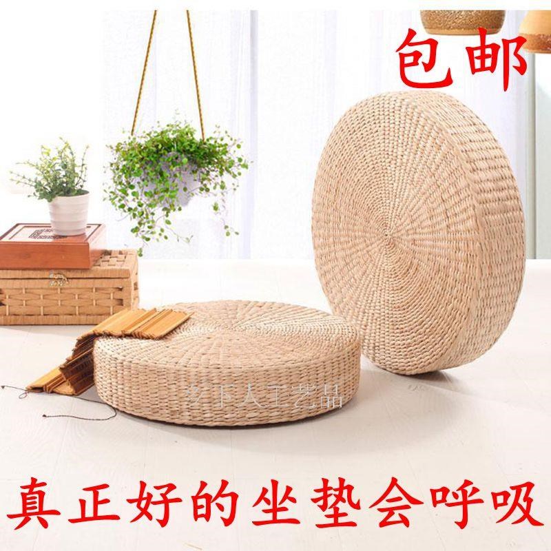 包邮藤编坐禅垫加榻乡下人工榻米圆形修垫藤厚Q编飘窗垫地垫手工