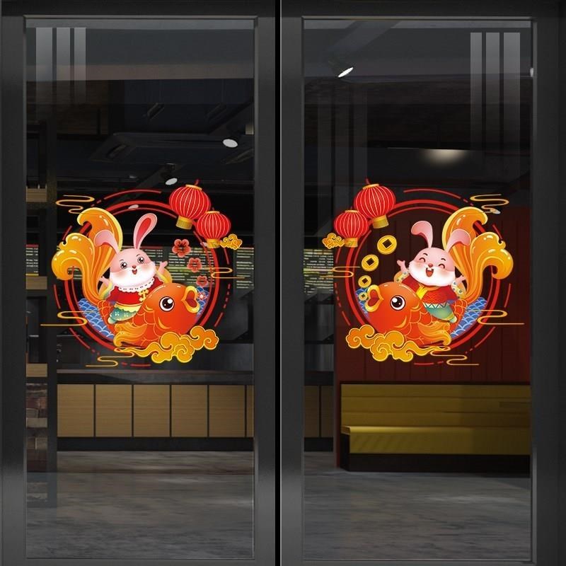 新款窗花贴玻璃贴新年n装饰布置202F3J春节办公室酒店门贴静电过