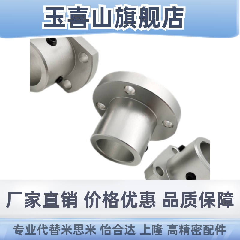 导向轴支座 光轴固定座 顶丝型 r支撑座ATHR/ATHS/ATHC16 20 25 3