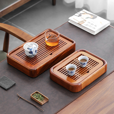 领艺花梨木茶盘家用实木简约y办公室蓄水小型茶台茶具托盘不含茶