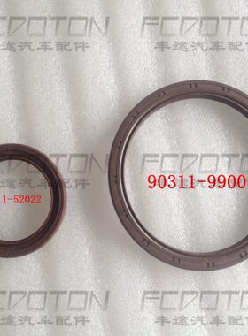 LZ陆巡前F100C0 L00CJ 曲后450轴 108 F0J 曲轴油封油封8Z