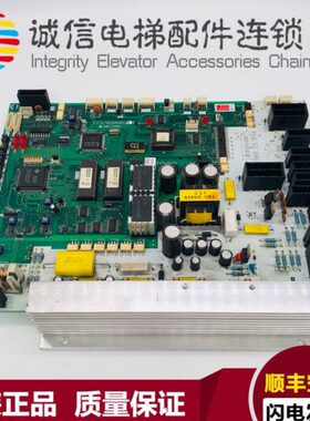 E070P231证010实1G机量物拍摄 B门机质门保电梯配件现货0/H板板OP