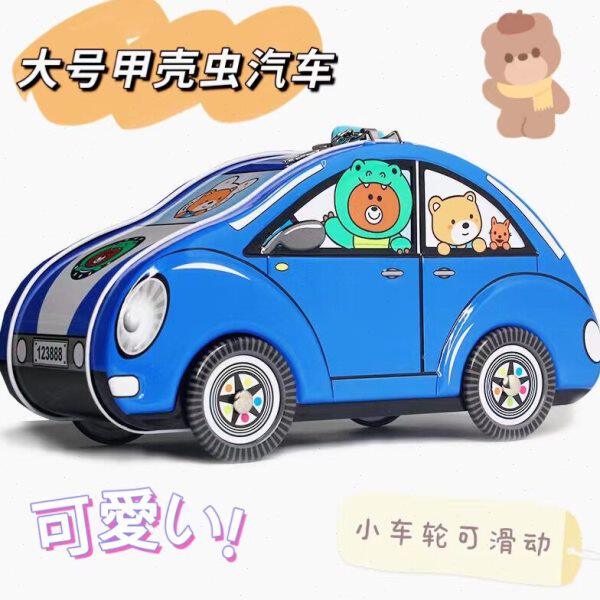 运钞车带锁储钱罐大号女孩孩防摔储蓄罐儿童男抖音网红存钱罐汽车