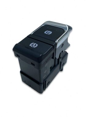 CS9CS10B驻适配电子 长丰猎豹手车开关刹EP开关按钮按键