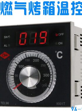 温度L6温控烤箱0E仪表T仪9通用调节-烤箱温控温度1T调温烤箱0仪9
