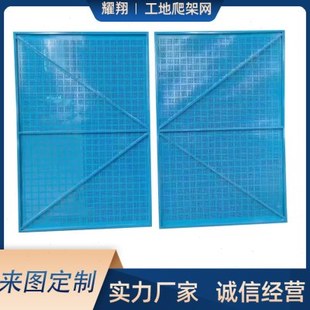 层施工防坠安全防护网金属冲孔钢板网建筑爬架网片外架钢板网