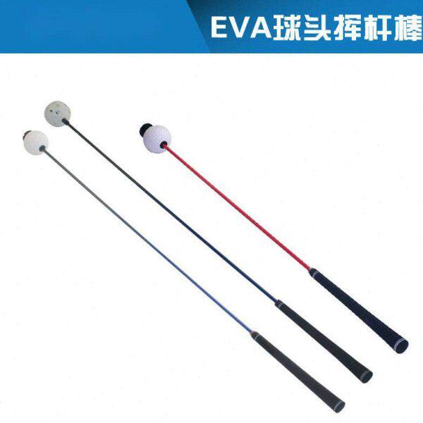 高尔夫挥杆棒练习器成人儿童室内辅助释放器教练推荐增加挥杆速度