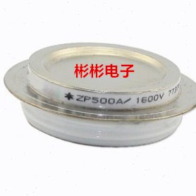 0-V   (凹形) 流二极管 AV整流管平板证40硅整16保0Z0120质量0P式