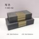 装 首饰收纳盒样板间组合皮革金属简约现代 饰品摆件桌面轻奢欧中式