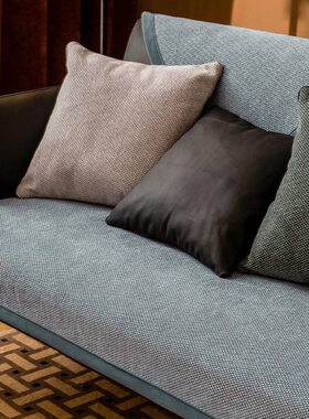 真皮沙发垫坐垫套罩四季通用防滑盖布风高档子简约轻奢高级感蓝色