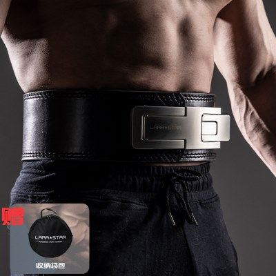 劳拉之星深蹲硬拉专业运动护腰全牛皮杠杆快扣力量举健身加压腰带,运动/瑜伽/健身/球迷用品,运动护腰,淘宝优惠券,粉丝福利购,淘宝优惠卷