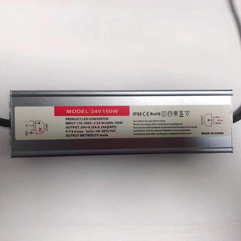 户外防水低压变压D器DC24V专用