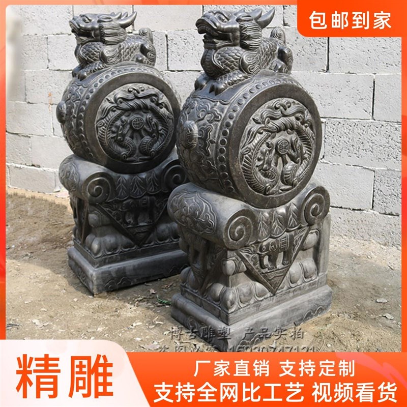 石雕门墩抱鼓石一对家用门u口石狮子麒麟貔貅青石彷古做旧石鼓石