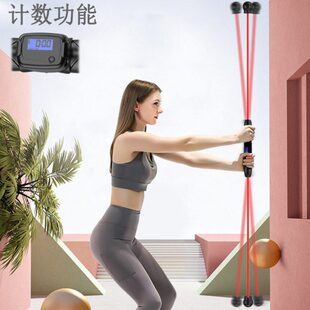 训练力仕震颤菲利振颤力士飞多功能运动棒飞棒健身弹力辅助斯棒