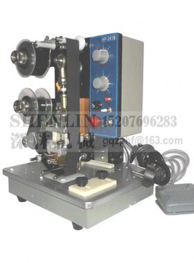 字V打码机色带V活220/印机1124电动0HP日期打码机铜烫1B包装